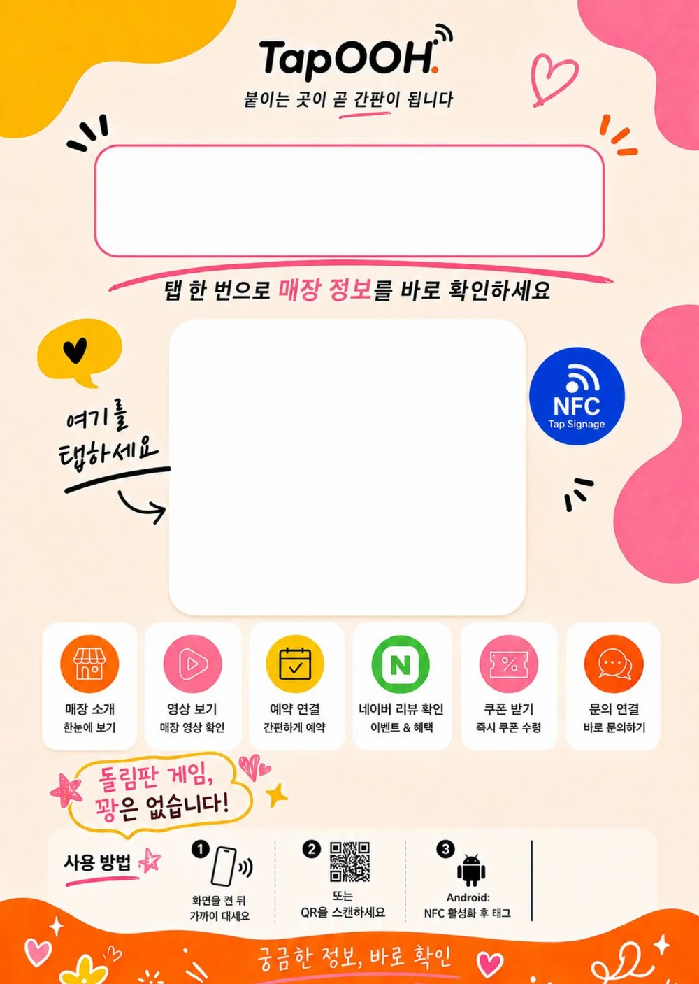 기본 포스터 이미지